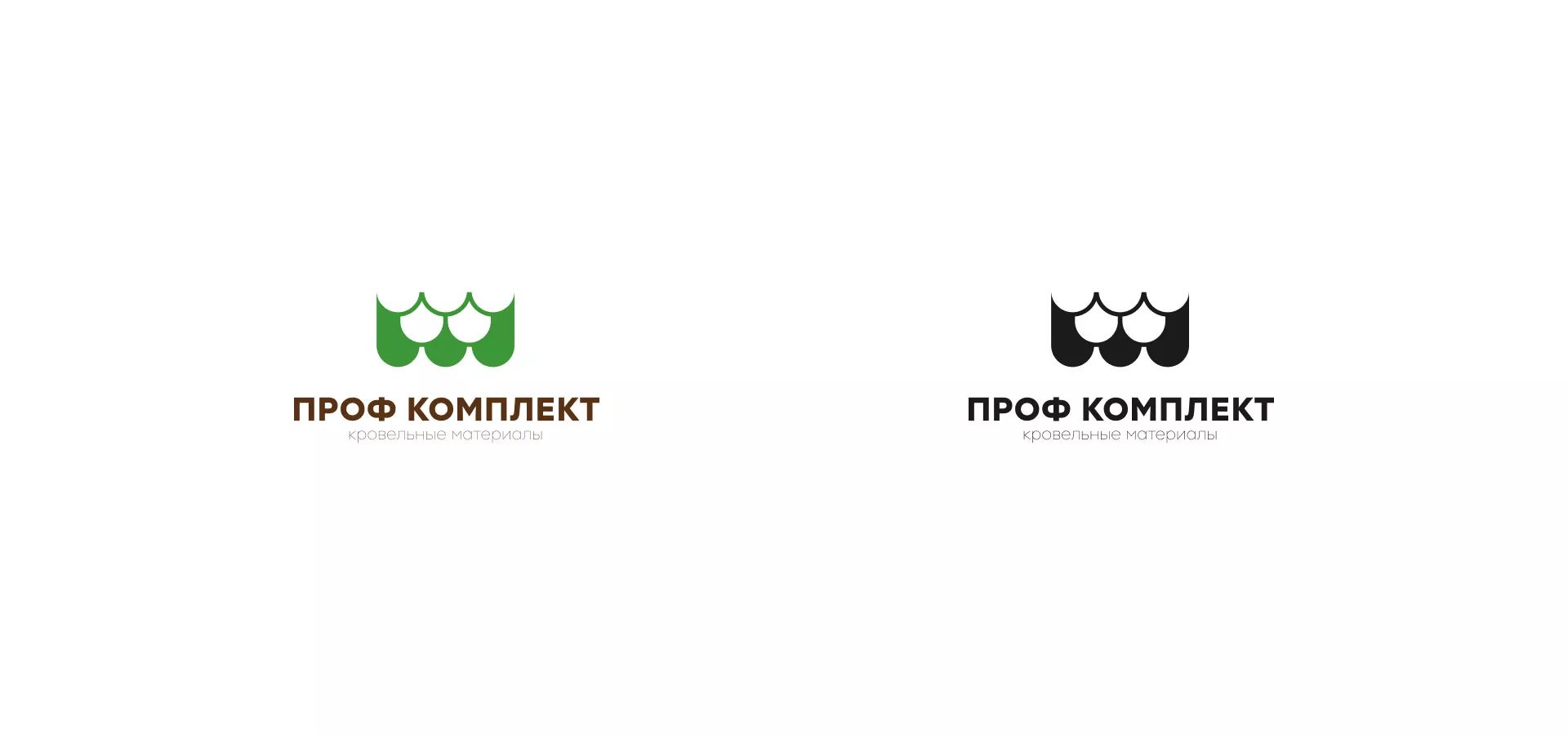 Создание логотипа компании «Проф Комплект» в Менделеевске