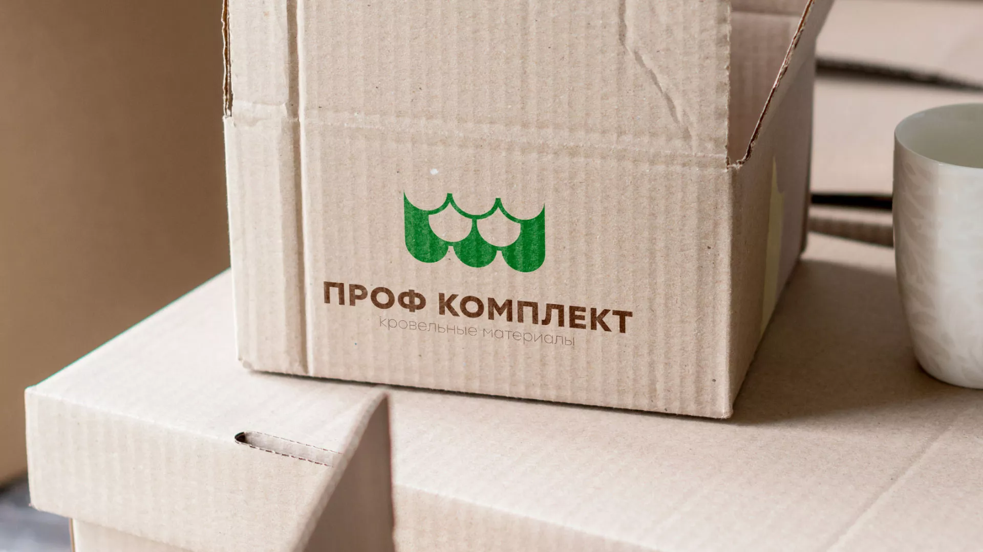 Создание логотипа компании «Проф Комплект» в Менделеевске