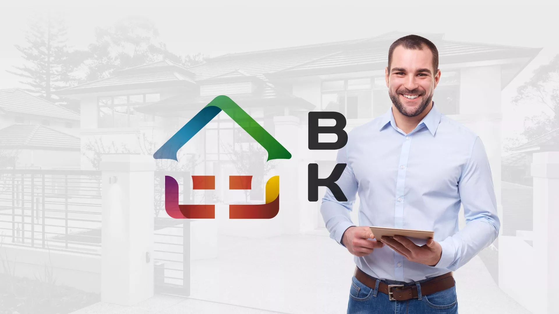 Разработка сайта производственной компании «Корунд» в Менделеевске