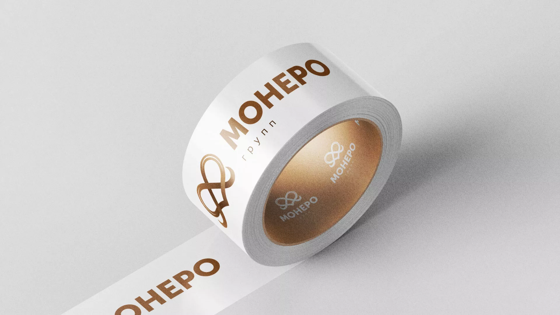 Создание логотипа компании «Монеро групп» в Менделеевске