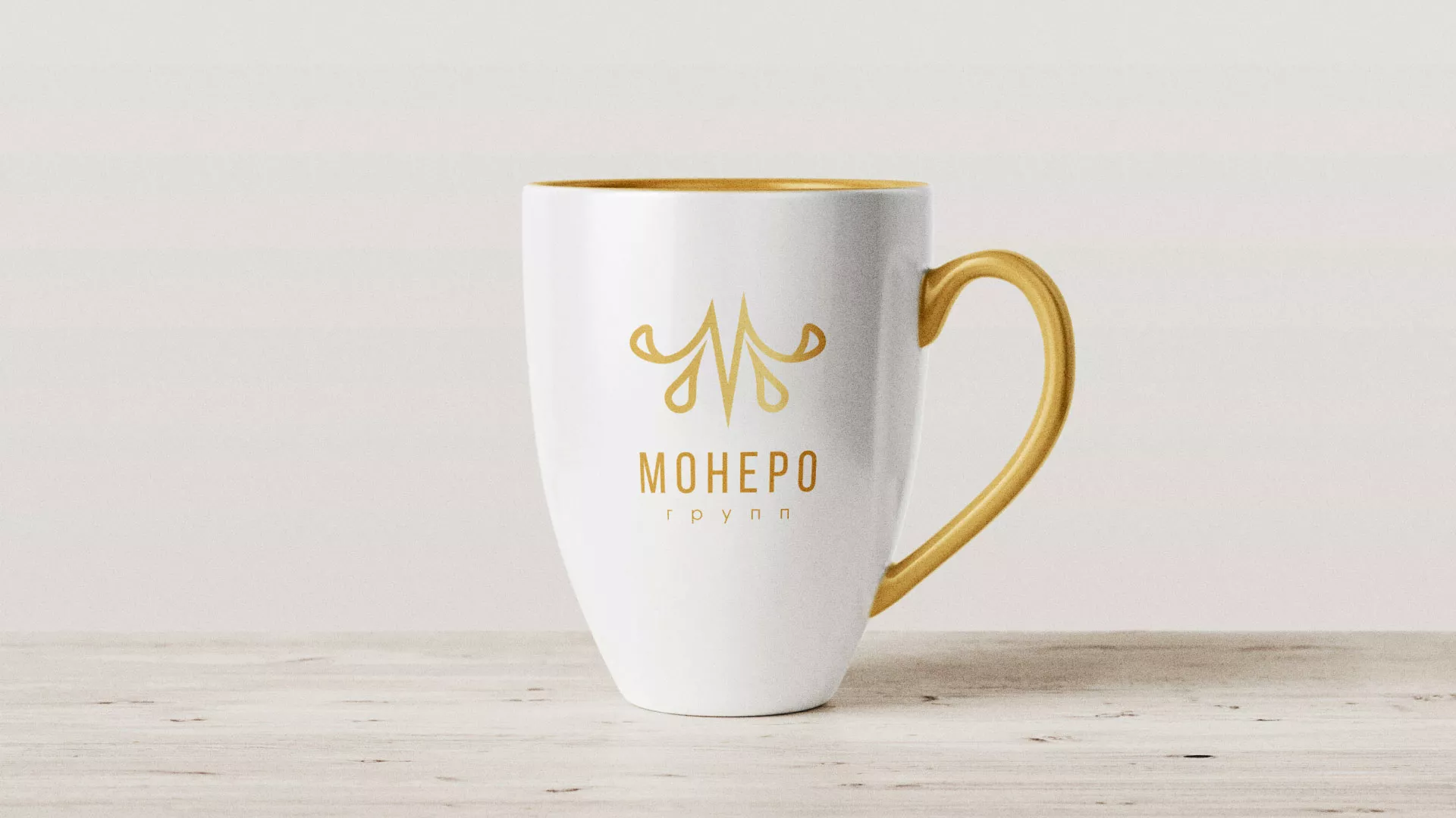 Разработка логотипа для кондитерской в Менделеевске