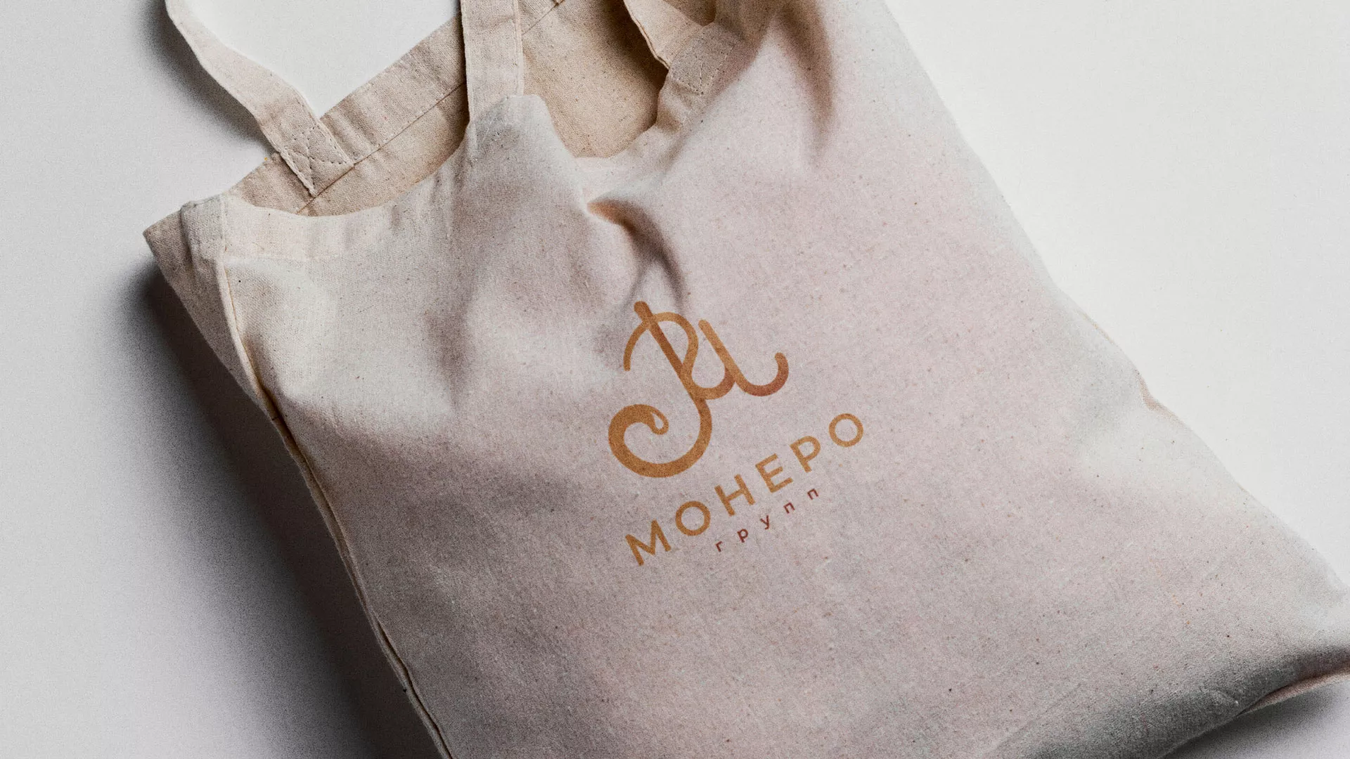 Создание логотипа кондитерской в Менделеевске