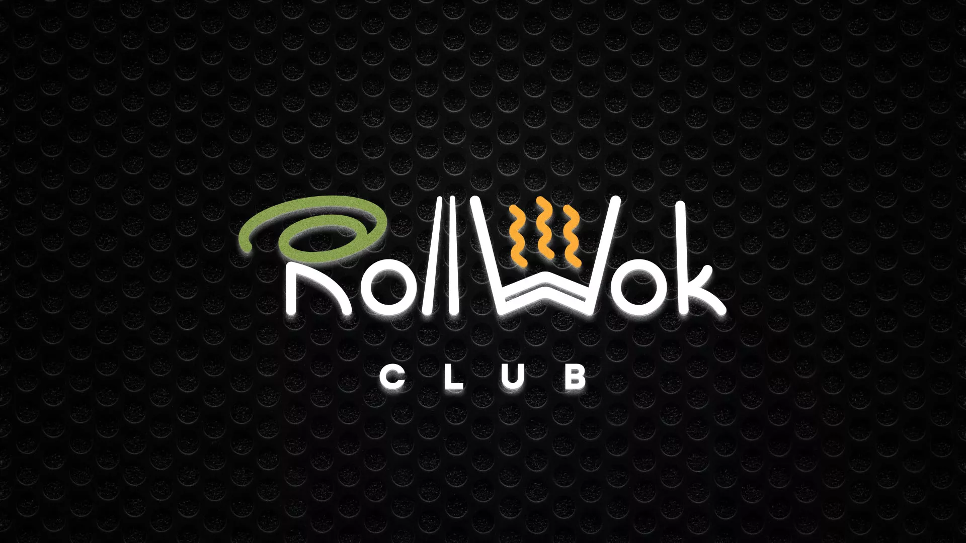 Брендирование торговых точек суши-бара «Roll Wok Club» в Менделеевске Брендирование торговых точек суши-бара «Roll Wok Club» в Менделеевске